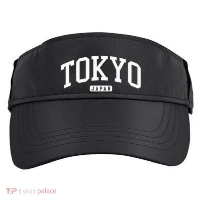 Tokyo Japan College University Style Adult Drive Performance Visor