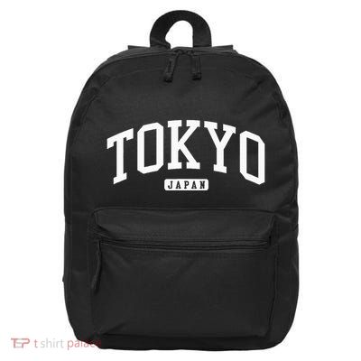 Tokyo Japan College University Style 16 in Basic Backpack