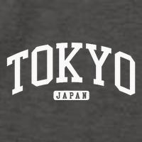 Tokyo Japan College University Style Vector Backpack
