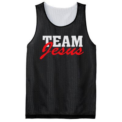 Team Jesus Christian Faith Quote Believer Saying Mesh Reversible Basketball Jersey Tank