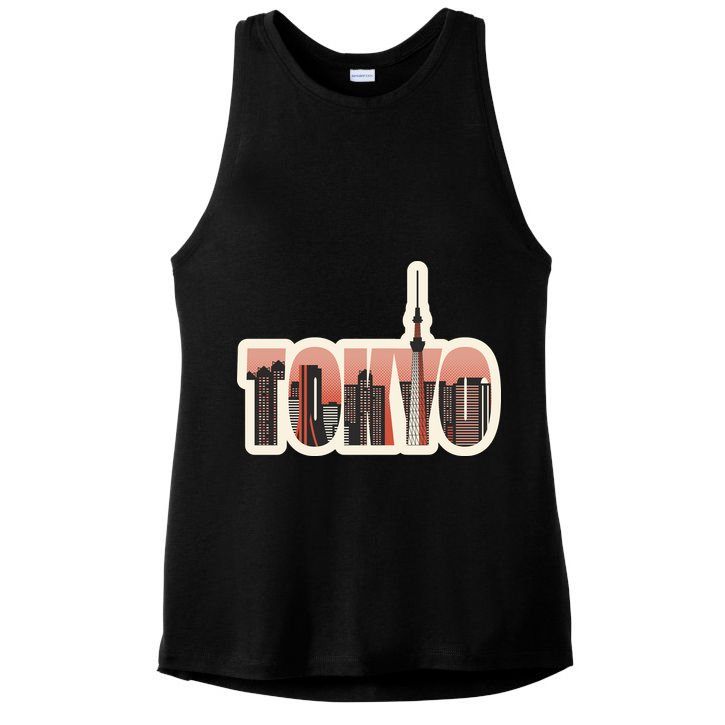 Tokyo Japan City Skyline Ladies PosiCharge Tri-Blend Wicking Tank