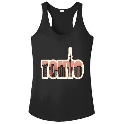 Tokyo Japan City Skyline Ladies PosiCharge Competitor Racerback Tank