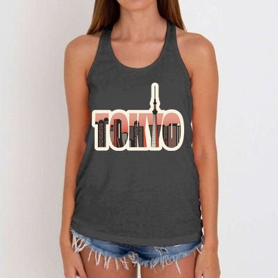Tokyo Japan City Skyline Women's Knotted Racerback Tank