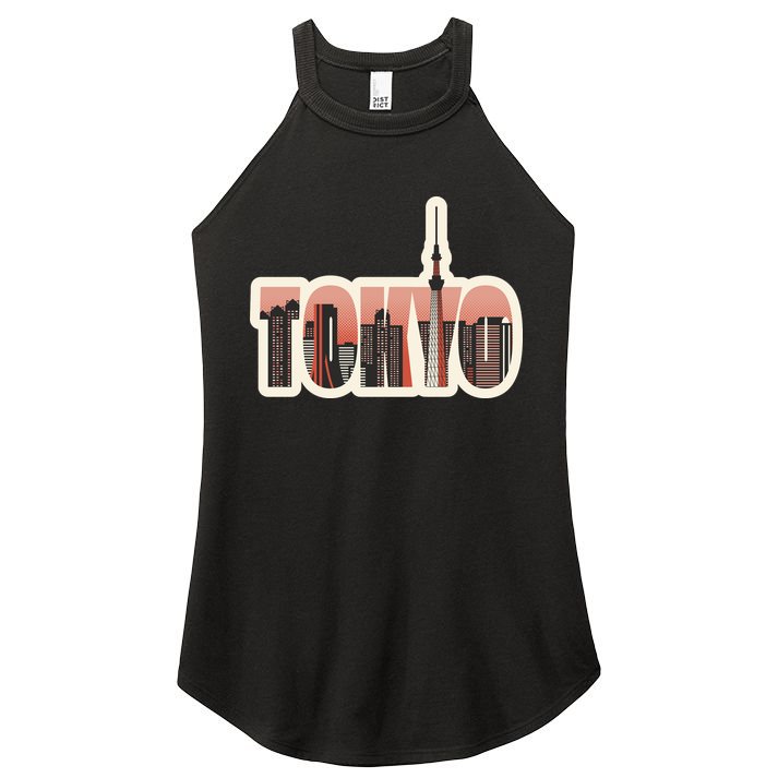 Tokyo Japan City Skyline Women's Perfect Tri Rocker Tank