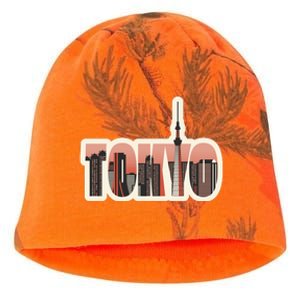 Tokyo Japan City Skyline Kati - Camo Knit Beanie