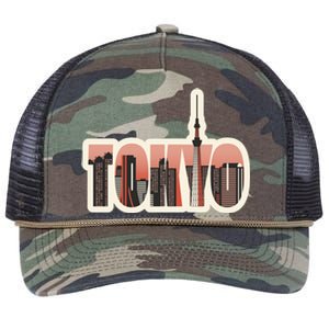 Tokyo Japan City Skyline Retro Rope Trucker Hat Cap