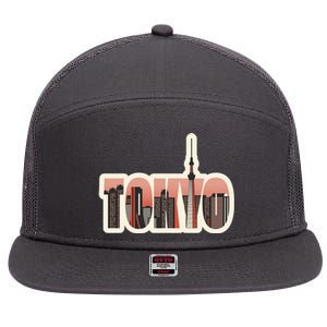 Tokyo Japan City Skyline 7 Panel Mesh Trucker Snapback Hat