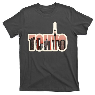 Tokyo Japan City Skyline T-Shirt