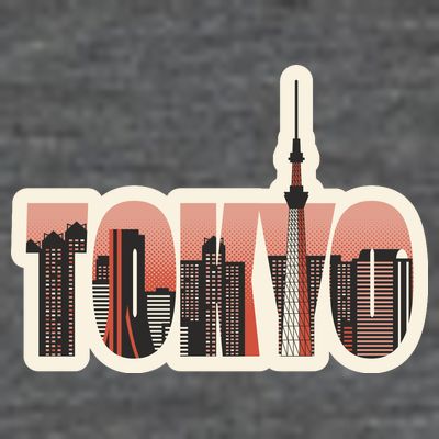 Tokyo Japan City Skyline T-Shirt