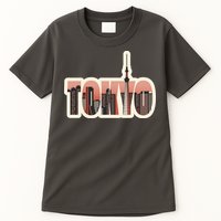 Tokyo Japan City Skyline Tall T-Shirt