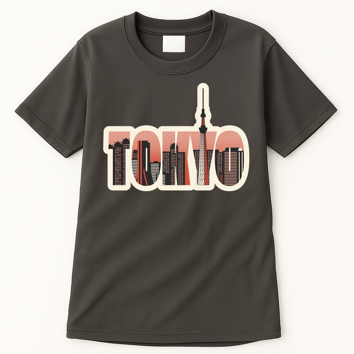 Tokyo Japan City Skyline Tall T-Shirt
