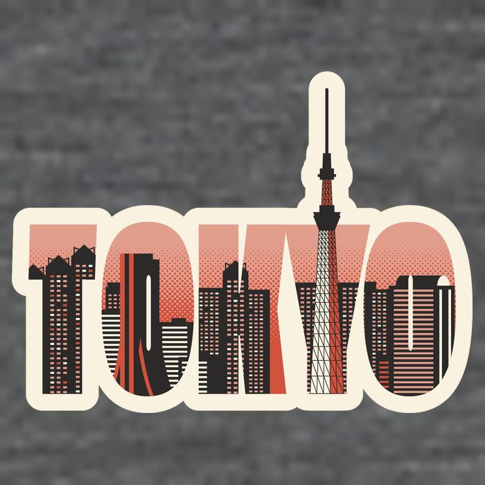 Tokyo Japan City Skyline Tall T-Shirt
