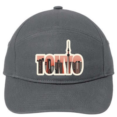 Tokyo Japan City Skyline 7-Panel Snapback Hat