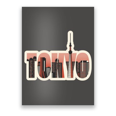 Tokyo Japan City Skyline Poster