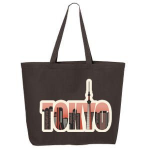 Tokyo Japan City Skyline 25L Jumbo Tote