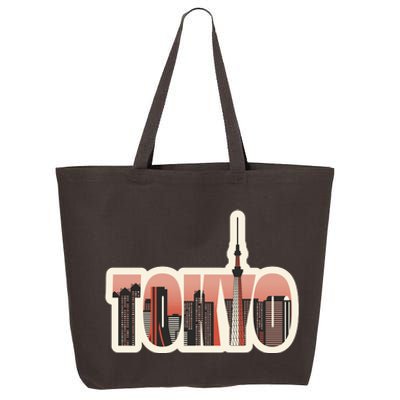 Tokyo Japan City Skyline 25L Jumbo Tote