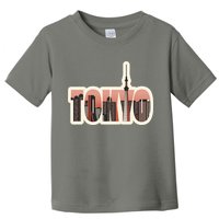 Tokyo Japan City Skyline Toddler T-Shirt