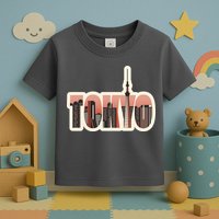 Tokyo Japan City Skyline Toddler T-Shirt