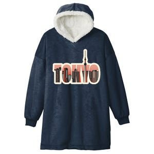 Tokyo Japan City Skyline Hooded Wearable Blanket