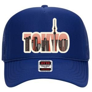 Tokyo Japan City Skyline High Crown Mesh Back Trucker Hat