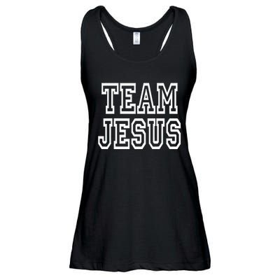 Team Jesus Clothing For People Who Like Jesus Ladies Essential Flowy Tank