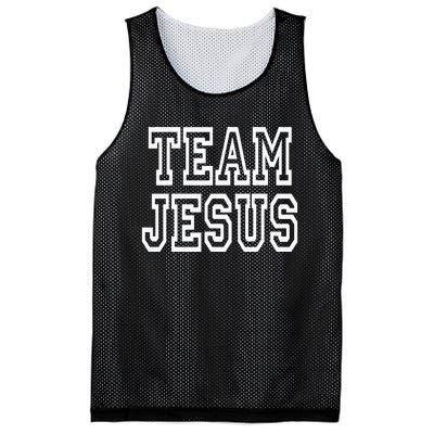 Team Jesus Clothing For People Who Like Jesus Mesh Reversible Basketball Jersey Tank