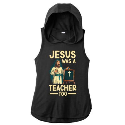 Teaching Jesus Christ Religion Christian School Teacher Ladies PosiCharge Tri-Blend Wicking Draft Hoodie Tank