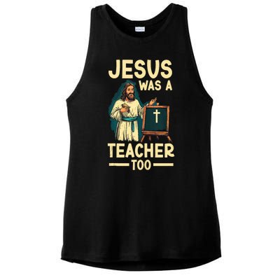 Teaching Jesus Christ Religion Christian School Teacher Ladies PosiCharge Tri-Blend Wicking Tank