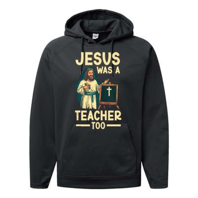 Teaching Jesus Christ Religion Christian School Teacher Performance Fleece Hoodie