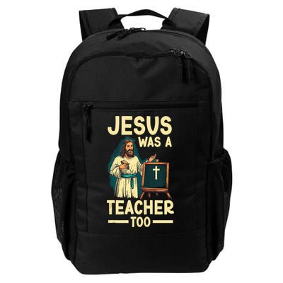 Teaching Jesus Christ Religion Christian School Teacher Backpack