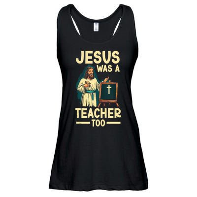 Teaching Jesus Christ Religion Christian School Teacher Ladies Essential Flowy Tank