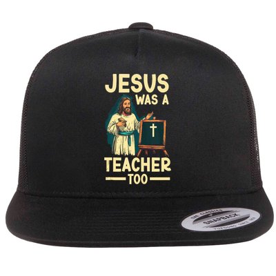 Teaching Jesus Christ Religion Christian School Teacher Flatbill Hat