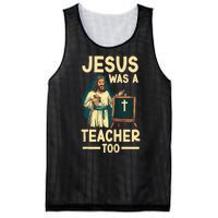 Teaching Jesus Christ Religion Christian School Teacher Mesh Reversible Basketball Jersey Tank