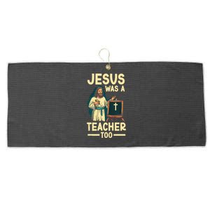 Teaching Jesus Christ Religion Christian School Teacher Large Microfiber Waffle Golf Towel