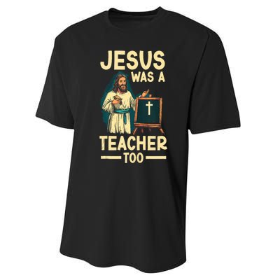 Teaching Jesus Christ Religion Christian School Teacher Performance Sprint T-Shirt