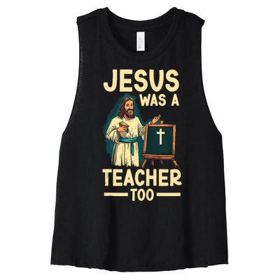 Teaching Jesus Christ Religion Christian School Teacher Women's Racerback Cropped Tank