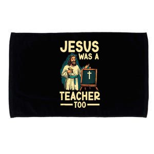 Teaching Jesus Christ Religion Christian School Teacher Microfiber Hand Towel