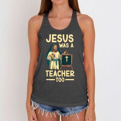 Teaching Jesus Christ Religion Christian School Teacher Women's Knotted Racerback Tank