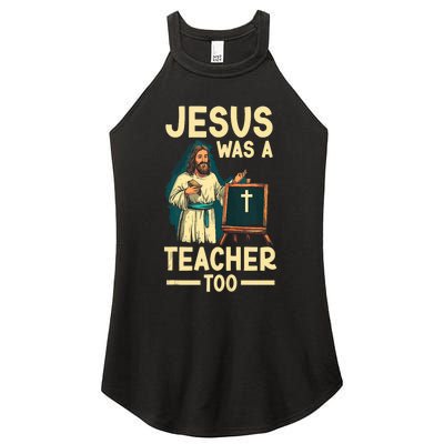 Teaching Jesus Christ Religion Christian School Teacher Women's Perfect Tri Rocker Tank