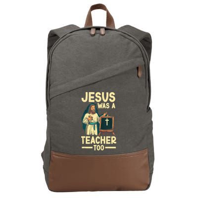 Teaching Jesus Christ Religion Christian School Teacher Cotton Canvas Backpack