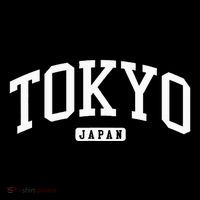 Tokyo Japan College University Style 16 in Basic Backpack