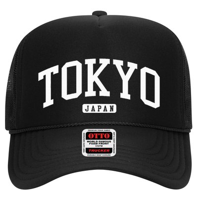 Tokyo Japan College University Style Trucker Hat