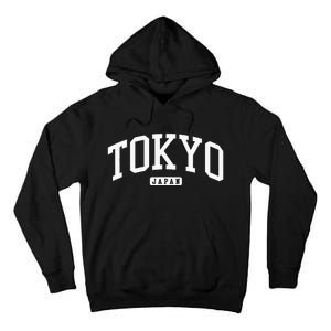 Tokyo Japan College University Style Tall Hoodie