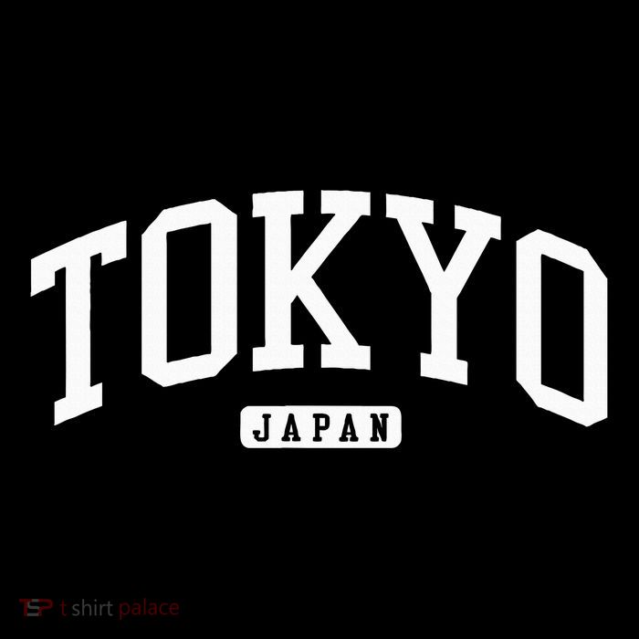 Tokyo Japan College University Style Kids T-Shirt