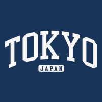 Tokyo Japan College University Style Infant Baby Jersey Bodysuit