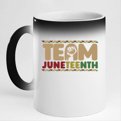 Team Juneteenth Cool Gift June 1865 African American Black History Gift 11oz Black Color Changing Mug