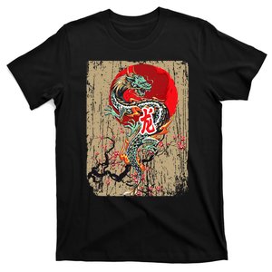 Traditional Japanese Dragon Art Japan T-Shirt