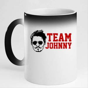 Team Johnny Depp 11oz Black Color Changing Mug