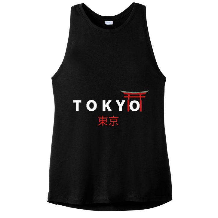 Tokyo Japanese Fonts  Kanji Japan Desing Ladies PosiCharge Tri-Blend Wicking Tank