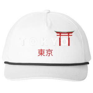 Tokyo Japanese Fonts  Kanji Japan Desing Snapback Five-Panel Rope Hat